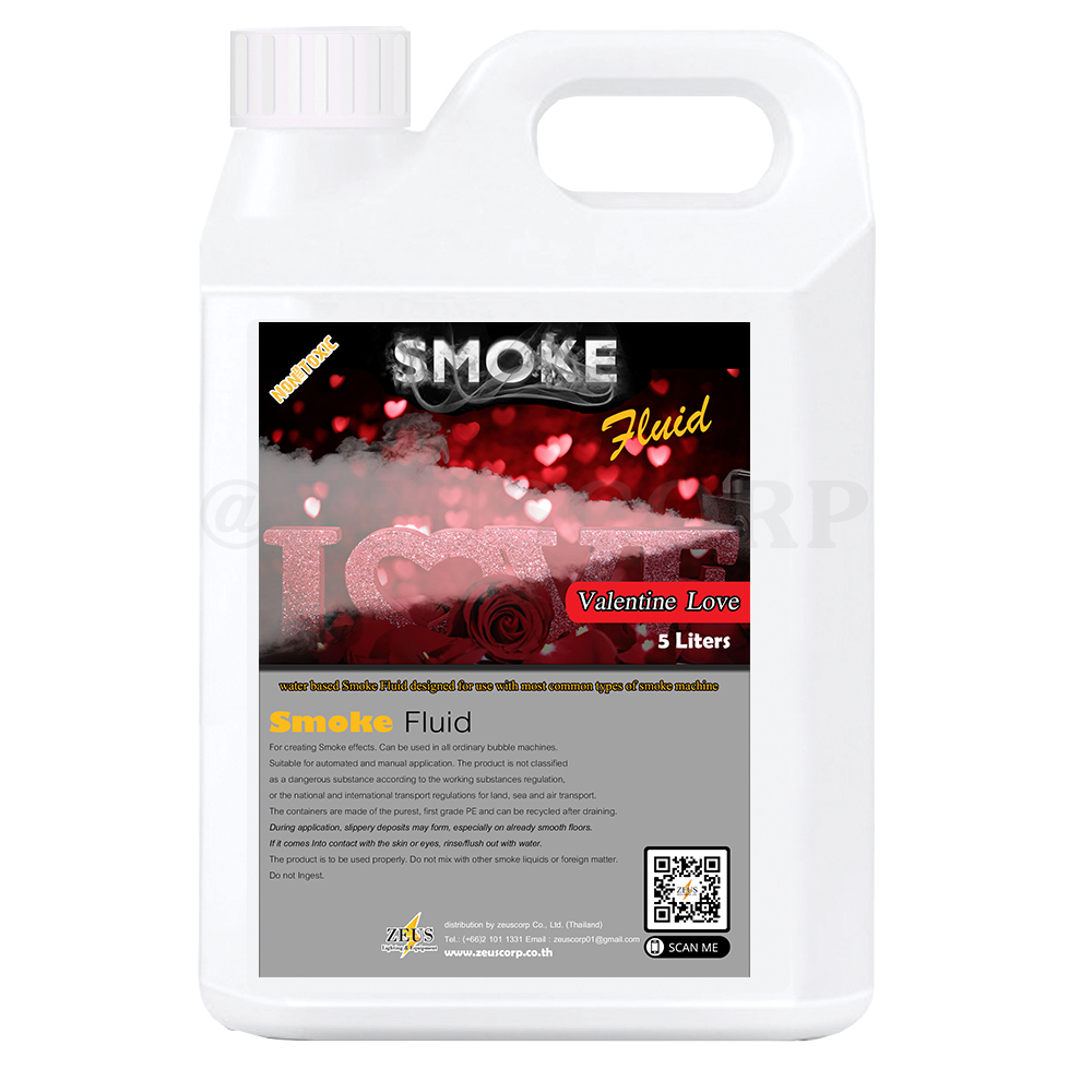 น้ำยาสโมคควัน (9)